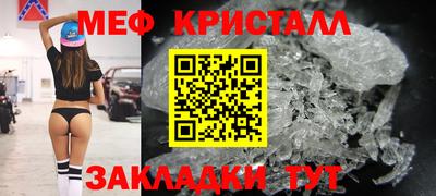 прущая мука Можга
