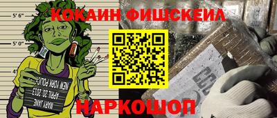 mdpv Моздок