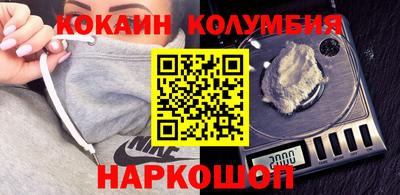 mdpv Моздок