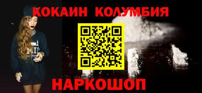 mdpv Моздок