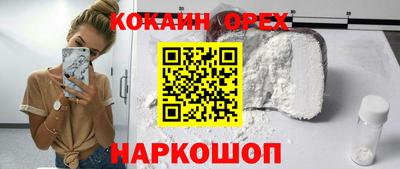 mdpv Моздок