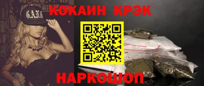 прущая мука Можга