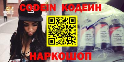 mdpv Моздок