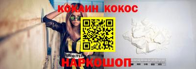 прущая мука Можга