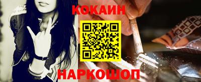 прущая мука Можайск