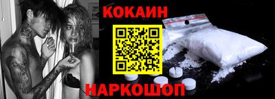 прущая мука Можга