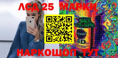 прущая мука Можга