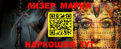 mdpv Моздок