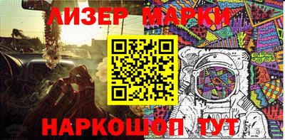 mdpv Моздок