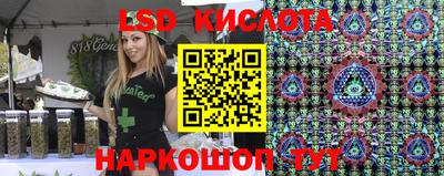 прущая мука Можайск