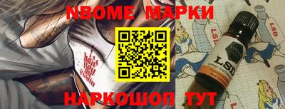 прущая мука Можайск