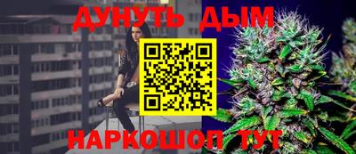 прущая мука Можга