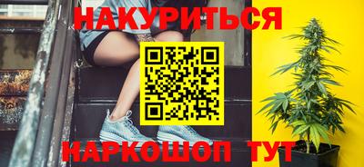 прущая мука Можга