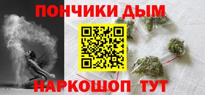 прущая мука Можга
