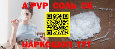 прущая мука Можайск