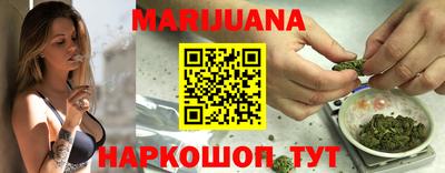 прущая мука Можга