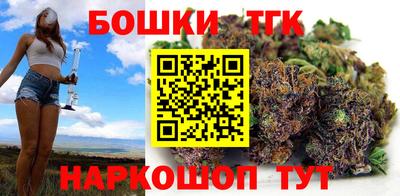 mdpv Моздок