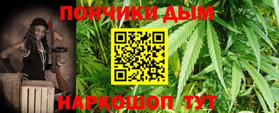 прущая мука Можга