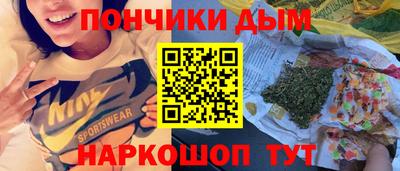прущая мука Можайск