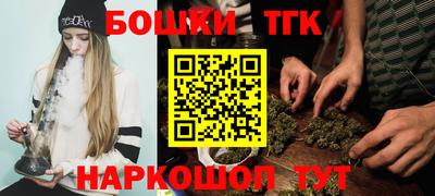 прущая мука Можайск
