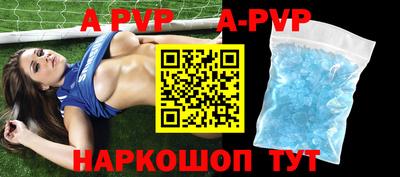 прущая мука Можайск