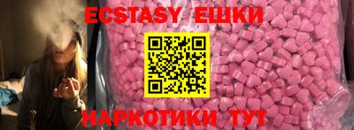 mdpv Моздок