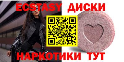 прущая мука Можга