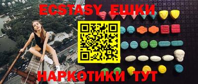 mdpv Моздок
