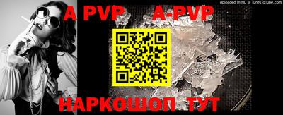 прущая мука Можайск