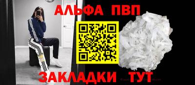 прущая мука Можайск