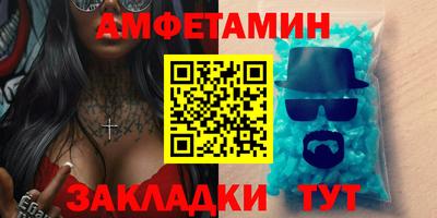 прущая мука Можга