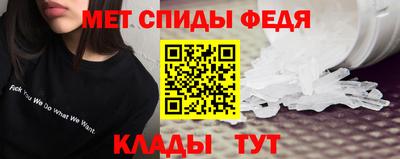 прущая мука Можайск