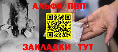 прущая мука Можайск