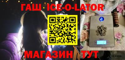 прущая мука Можайск